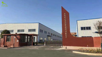 Cina hefei fuyun environmental sci-tech co.,ltd. pabrik