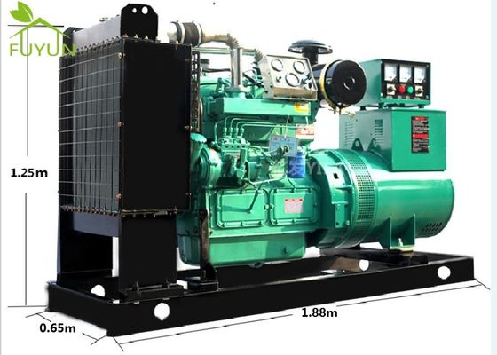 50KW Methane Biogas Electricity Generator 4 Tak Peralatan Otomatis